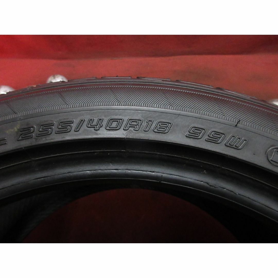 DUNLOP(ダンロップ)の中古タイヤ 2本  255/40R18 ダンロップ ★14061T 自動車/バイクの自動車(タイヤ)の商品写真