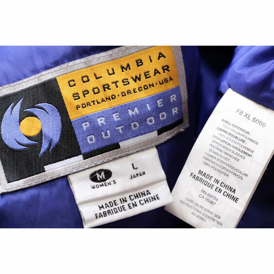 Columbia(コロンビア)の90s Columbiaコロンビア PREMIER OUTDOOR SERIES パッチ付き マルチカラー 切り替え ナイロン ダウンジャケット W-M★アウトドア レディースのジャケット/アウター(ナイロンジャケット)の商品写真