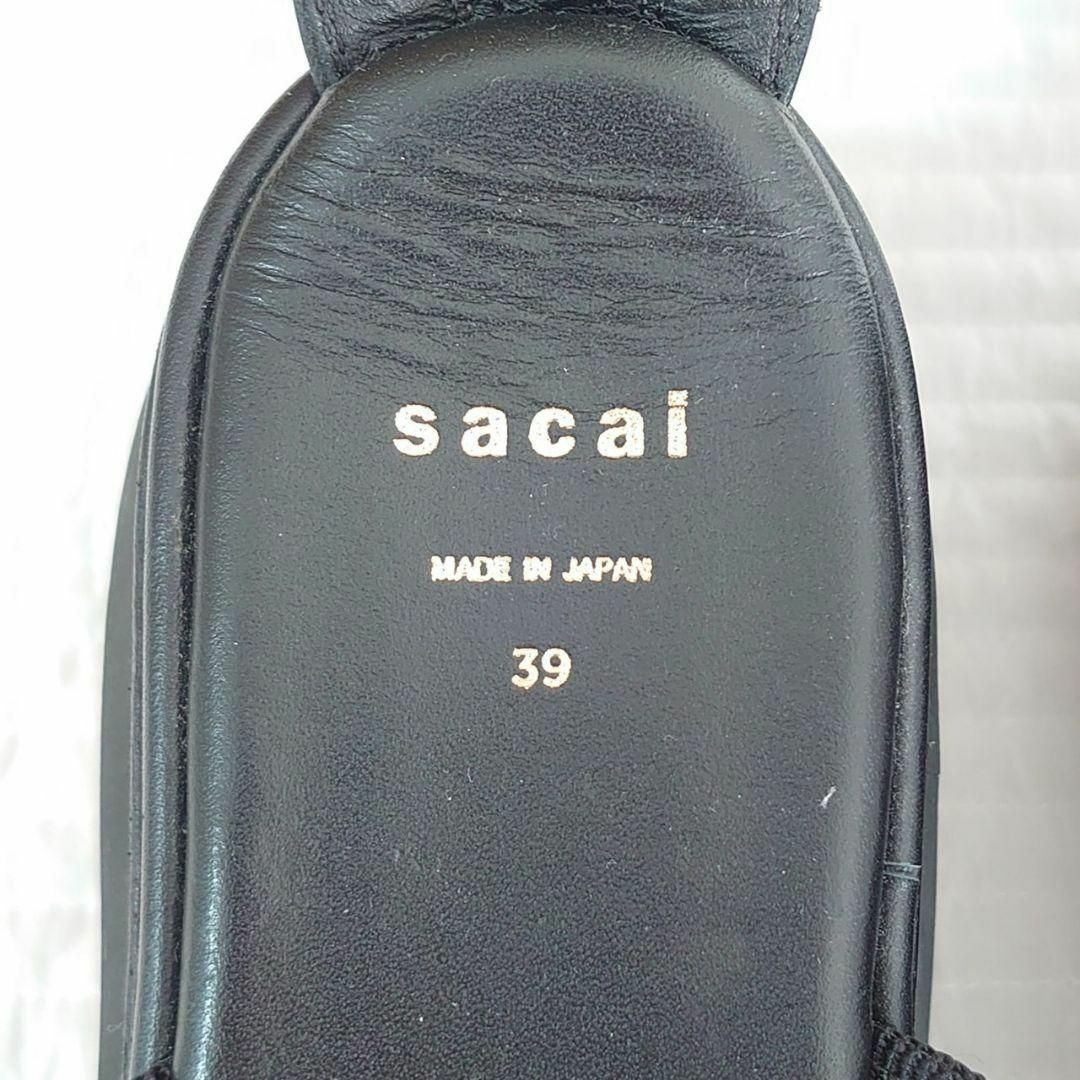 sacai(サカイ)の極美品 稀少 Sacai サカイ ストラップ ウエッジ サンダル 21SS レディースの靴/シューズ(サンダル)の商品写真