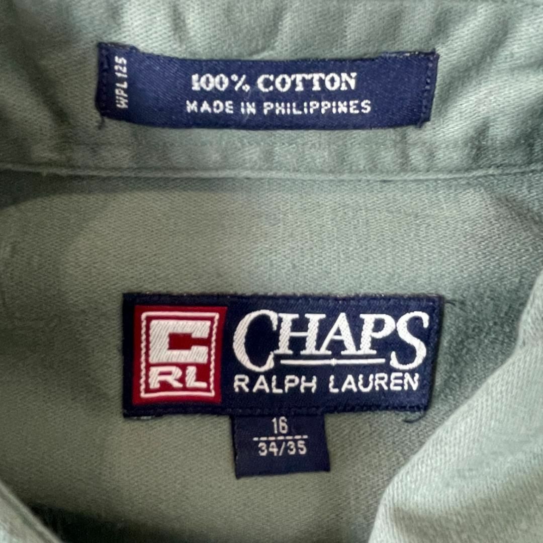 CHAPS(チャップス)のチャップスラルフローレン　長袖シャツ　BD 無地　シンプル　古着　カーキ　L メンズのトップス(シャツ)の商品写真