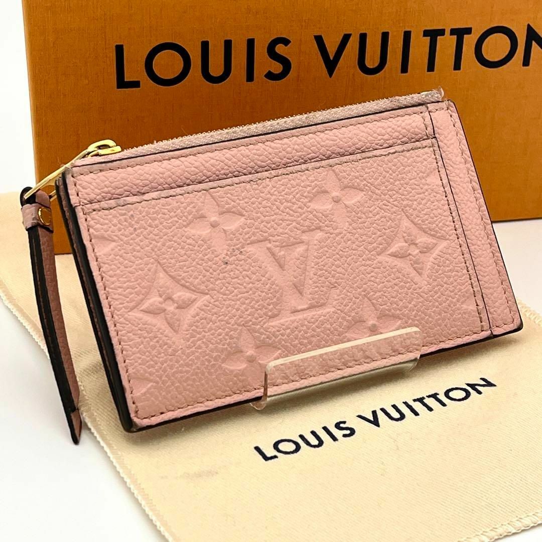 LOUIS VUITTON - ⭐️美品⭐️ヴィトン アンプラント ポルトカルト ...