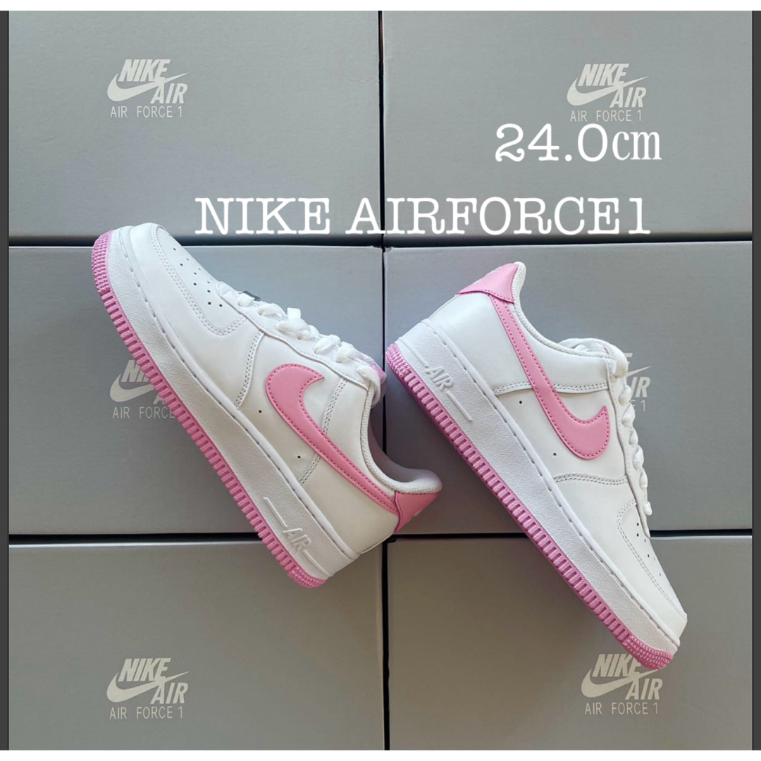 【完売品】24.0㎝ NIKE AIRFORCE1 07 ナイキ エアフォース1スニーカー