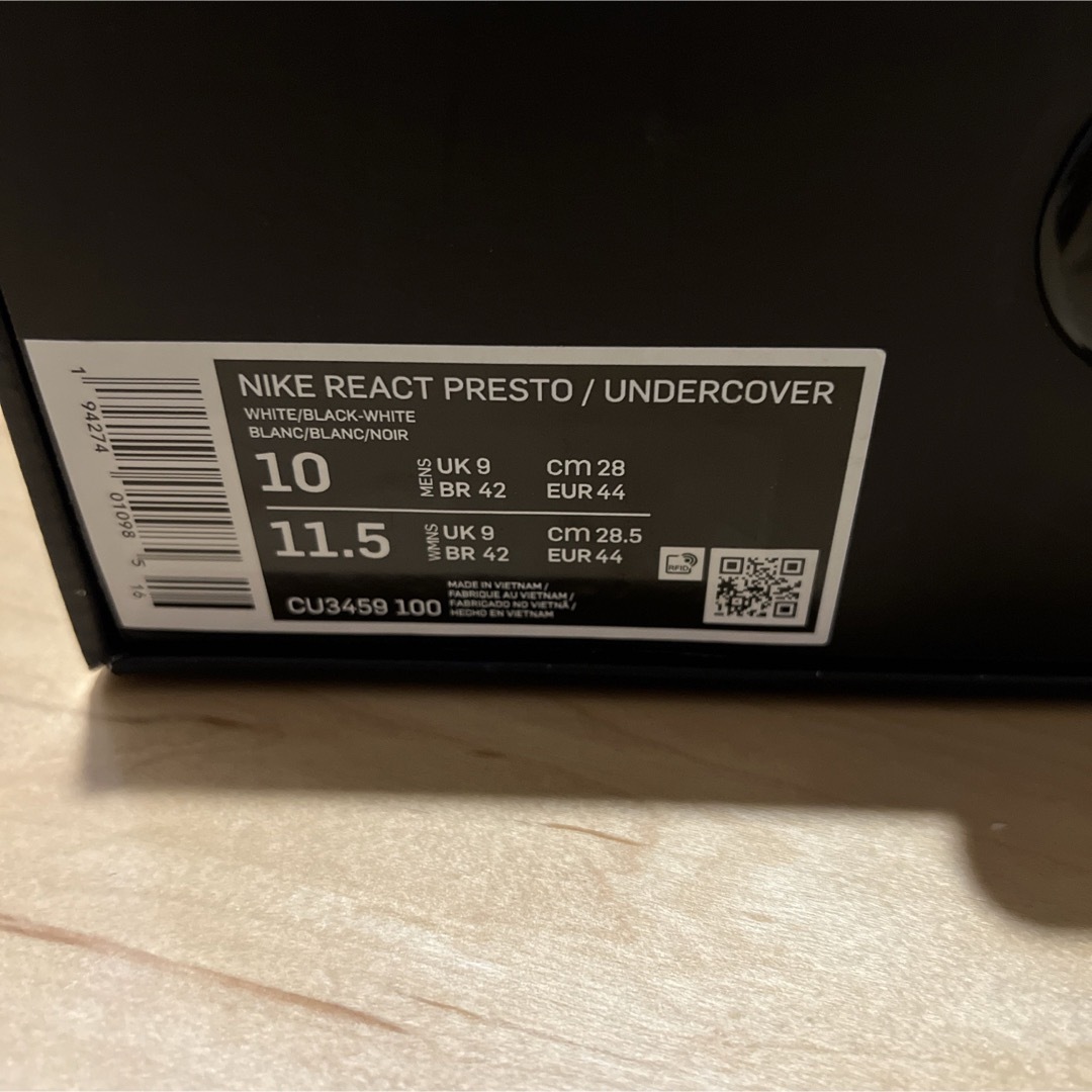 NIKE(ナイキ)のNIKE REACT PRESTO undercover 28cm ホワイト メンズの靴/シューズ(スニーカー)の商品写真