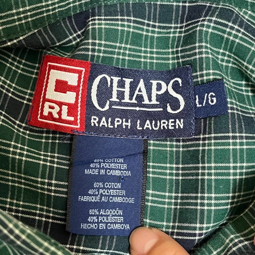 CHAPS(チャップス)のチャップスラルフローレン　長袖シャツ　BDシャツ　古着　グリーン　L ストリート メンズのトップス(シャツ)の商品写真