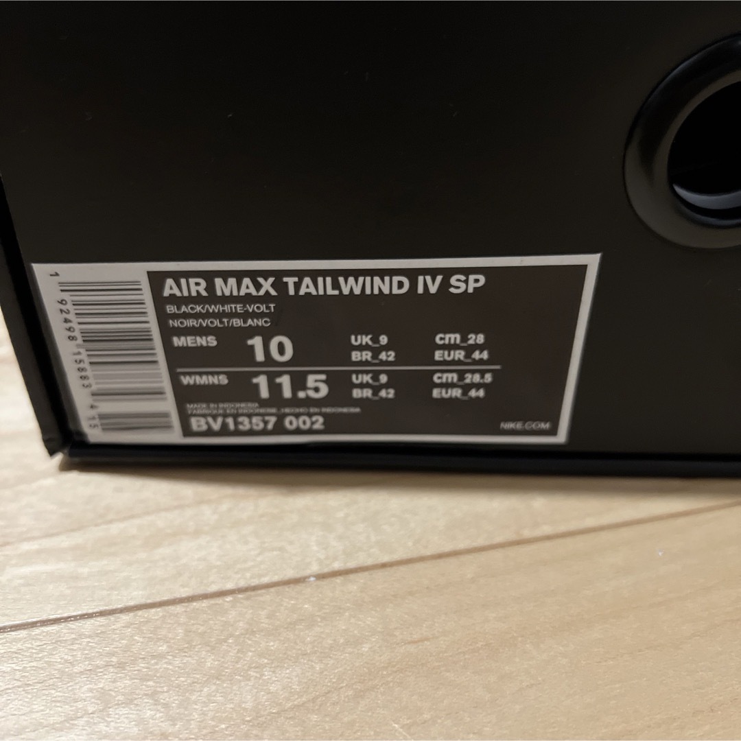 NIKE(ナイキ)のNIKE airmax TAILWIND Ⅳ SP 28cm ナイキエアマックス メンズの靴/シューズ(スニーカー)の商品写真