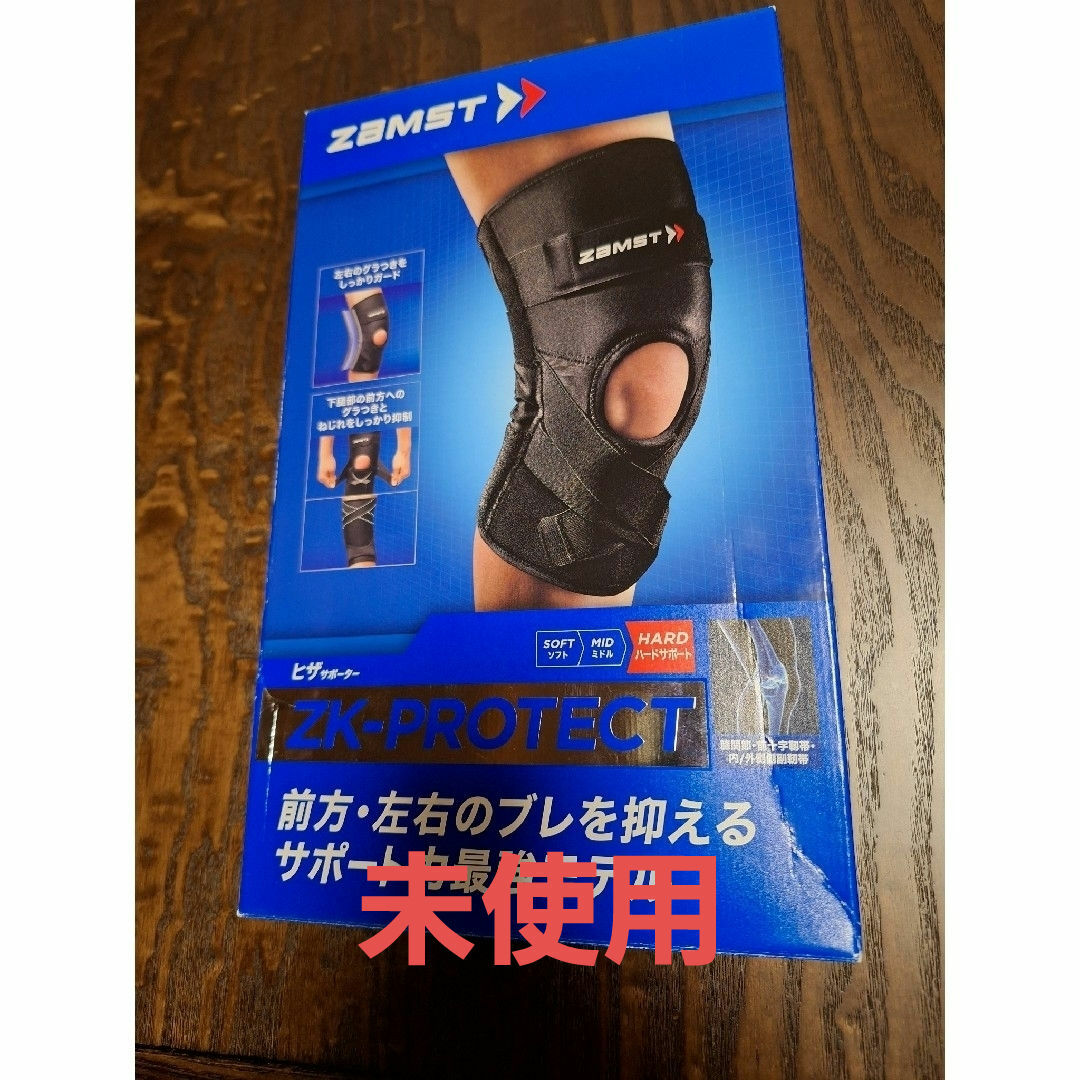 ZAMST ZK-PROTECT 膝サポーター 健康用品 ZAMST ZK-PROTECT 膝サポーター 健康用品