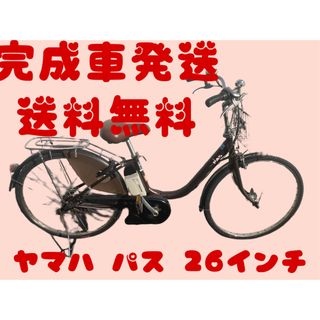 早い者勝ち　※直接渡せる方　格安　自転車　シティサイクル自転車