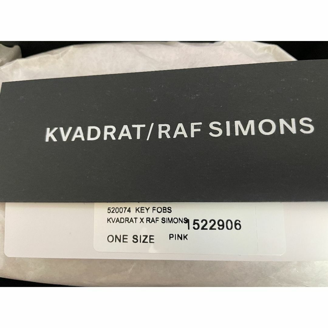 KVADRAT RAF SIMONS レザー キーリング ラフシモンズ KVADRAT RAF SIMONS レザー キーリング ラフシモンズ