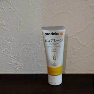 メデラ(medela)の【新品　未使用品】ピュアレーン　medela(その他)