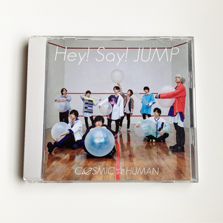 Hey! Say! JUMP - HeySayJUMP【CD＋DVD】4点セット番号152166-17 ② ...