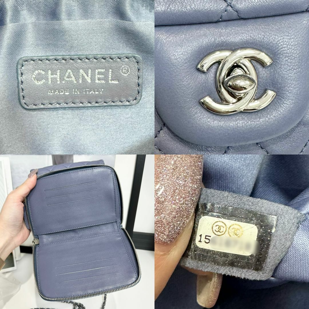 CHANEL(シャネル)のシャネル ラムスキン マトラッセ チェーンウォレット パープル レディースのバッグ(ショルダーバッグ)の商品写真