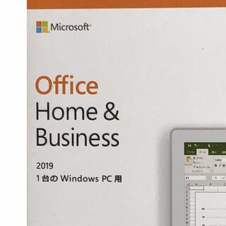 Office 2019 Home & Business for Windows(PC周辺機器)