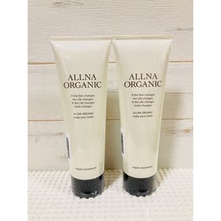 オルナオーガニック(ALLNA ORGANIC)の【新品未使用】 オルナオーガニック リペア　トリートメント　2個(トリートメント)