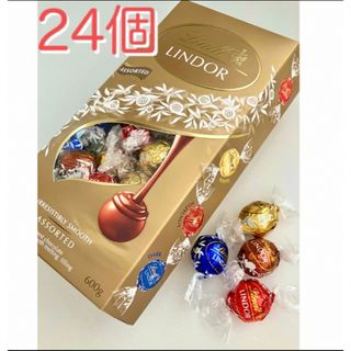 リンツ(Lindt)のリンツ  リンドール ゴールドアソート24個(菓子/デザート)