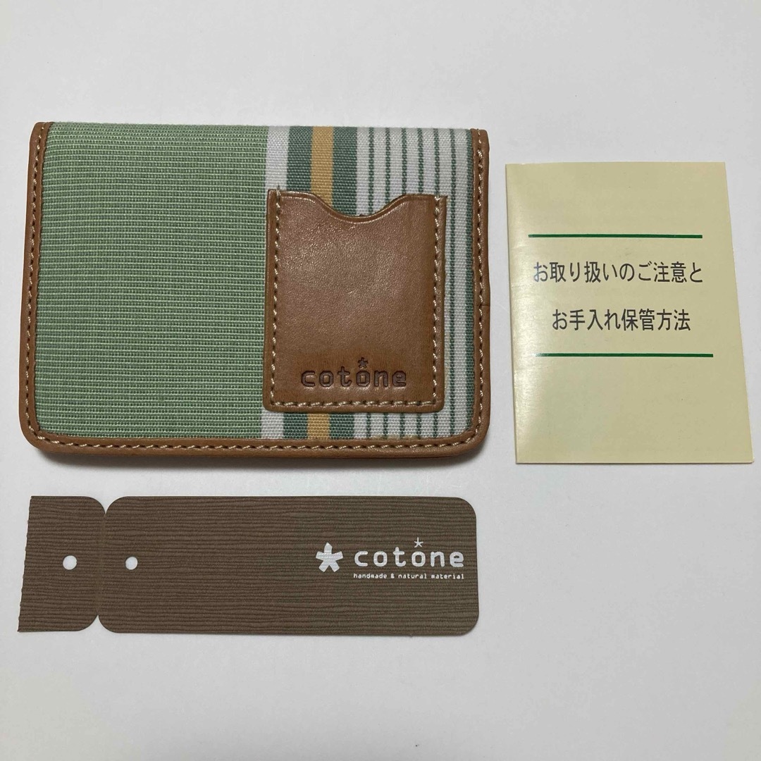 cotone(コットーネ)の未使用 cotone 折り畳み パスケース 定期入れ カードケース コットーネ レディースのファッション小物(名刺入れ/定期入れ)の商品写真