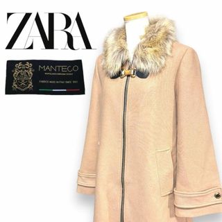 ザラ(ZARA)の極美品✨ ZARA　MANTECO フェイクファーコート　サイズ３　Lサイズ(毛皮/ファーコート)