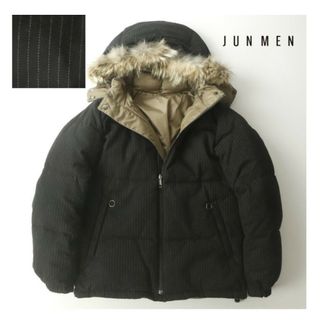 ジュンメン(JUNMEN)の【美品】新品価格6.8万円 ジュンメン コヨーテファー＆撥水＆リバーシブルダウン(ダウンジャケット)