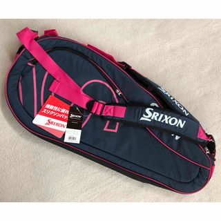 スリクソン(Srixon)の新品　スリクソン　ラケットバッグ(バッグ)