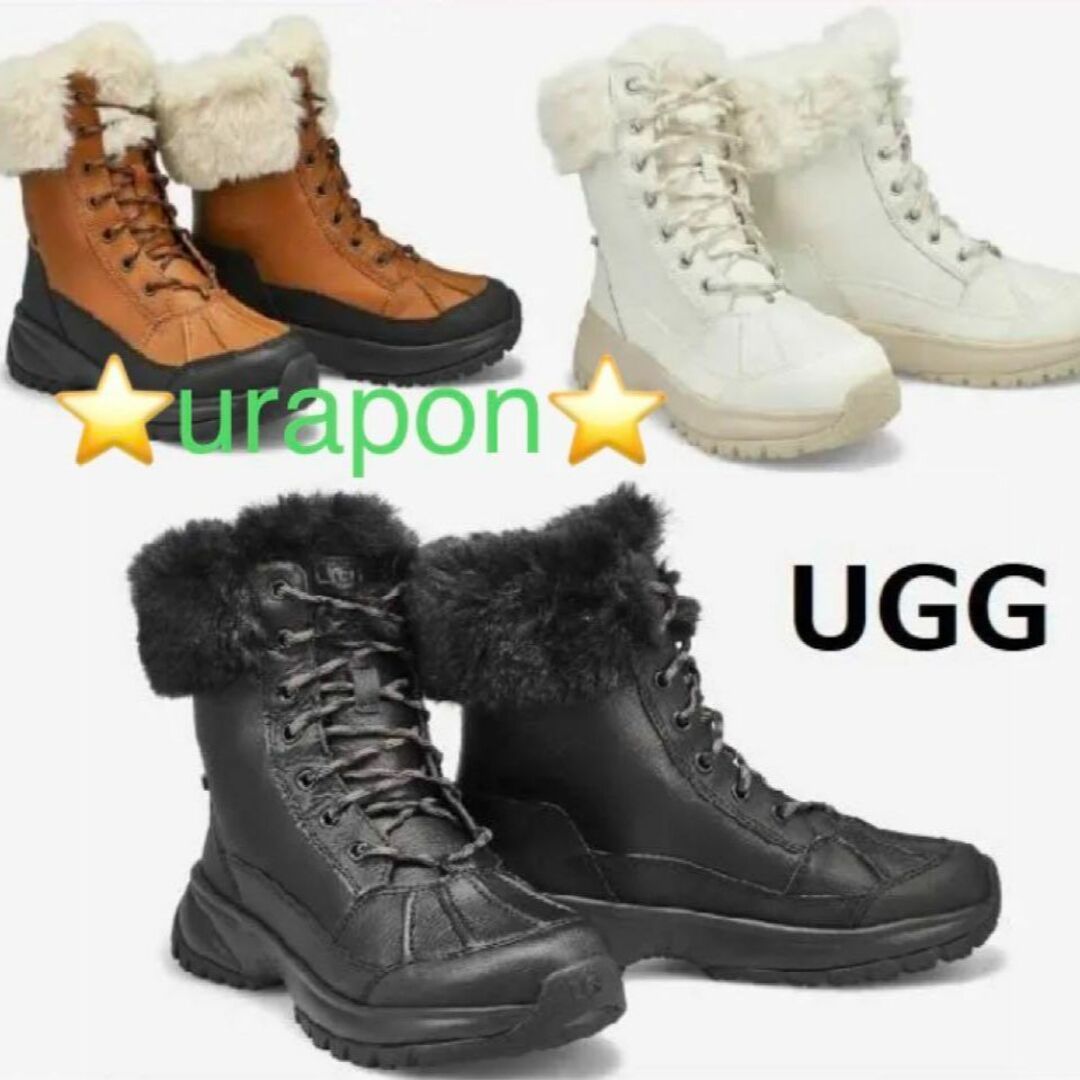 VERY掲載✨激レア✨極美✨25～25.5✨UGG✨ヨセ フラッフ✨スノーブーツ