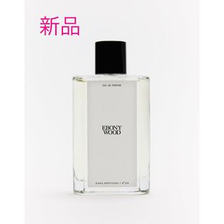 ジョーマローン(Jo Malone)の新品！ZARA × Jo Malone＊EBONY WOOD 75ml(香水(女性用))