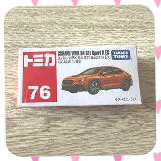 タカラトミー(Takara Tomy)のトミカ スバル WRX(ミニカー)