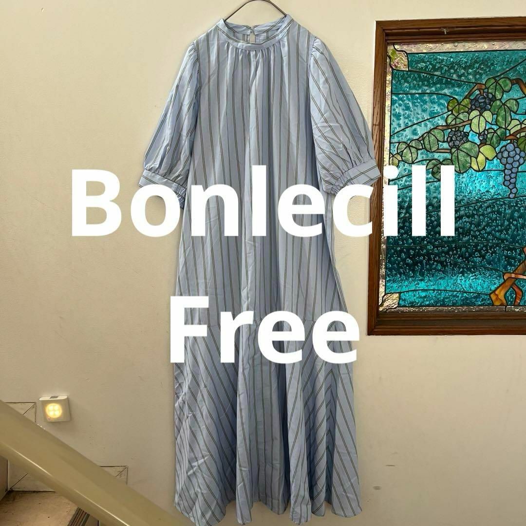 BONLECILL ボリュームスリーブ ストライプ マーメイドワンピース　フリー レディースのワンピース(ロングワンピース/マキシワンピース)の商品写真