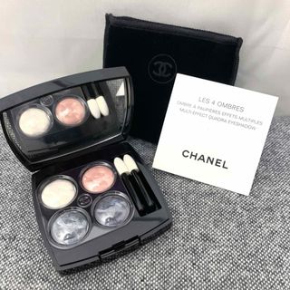 シャネル パレット（ブルー・ネイビー/青色系）の通販 98点 | CHANELを