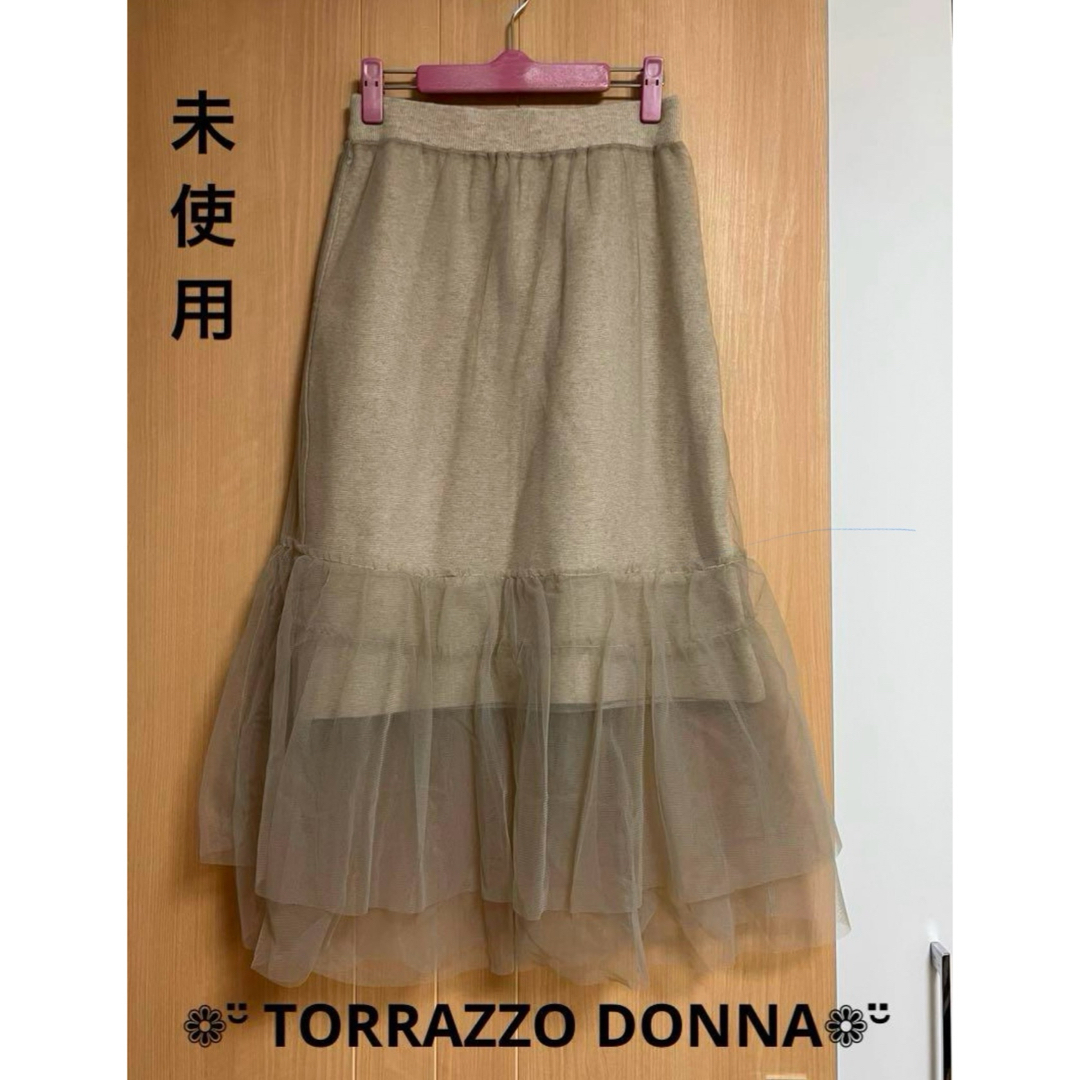 TORRAZZO DONNA(トラッゾドンナ)のTORRAZZO DONNA　ニット×チュールリバーシブルスカート レディースのスカート(ロングスカート)の商品写真