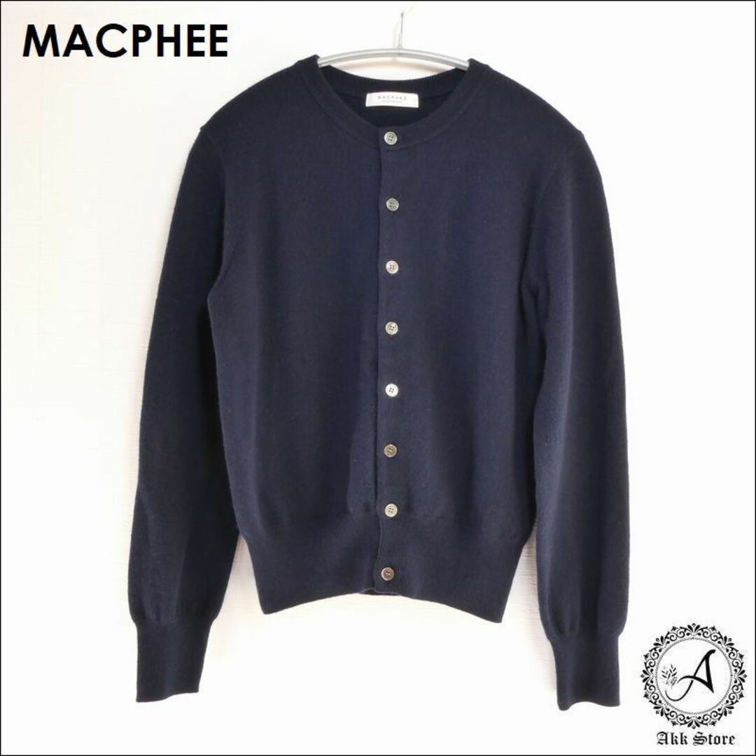 MACPHEE(マカフィー)のMACPHEE レディース トップス 長袖 カーディガン Sサイズ レディースのトップス(カーディガン)の商品写真