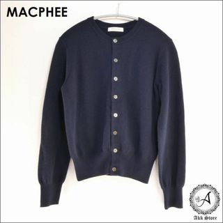 マカフィー(MACPHEE)のMACPHEE レディース トップス 長袖 カーディガン Sサイズ(カーディガン)