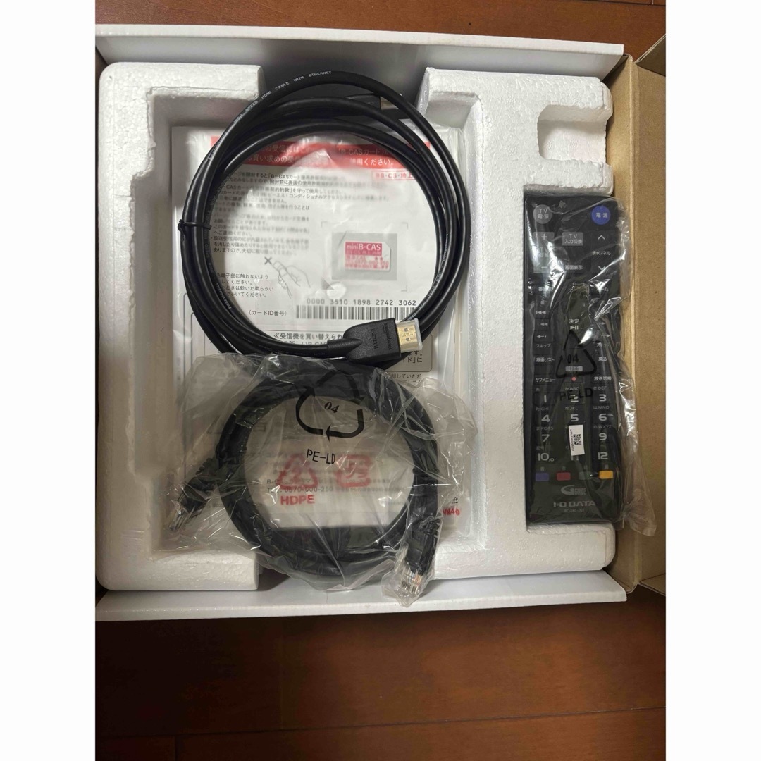 I-O DATAテレビチューナー EX-BCTX2 I-O DATAテレビチューナー EX-BCTX2