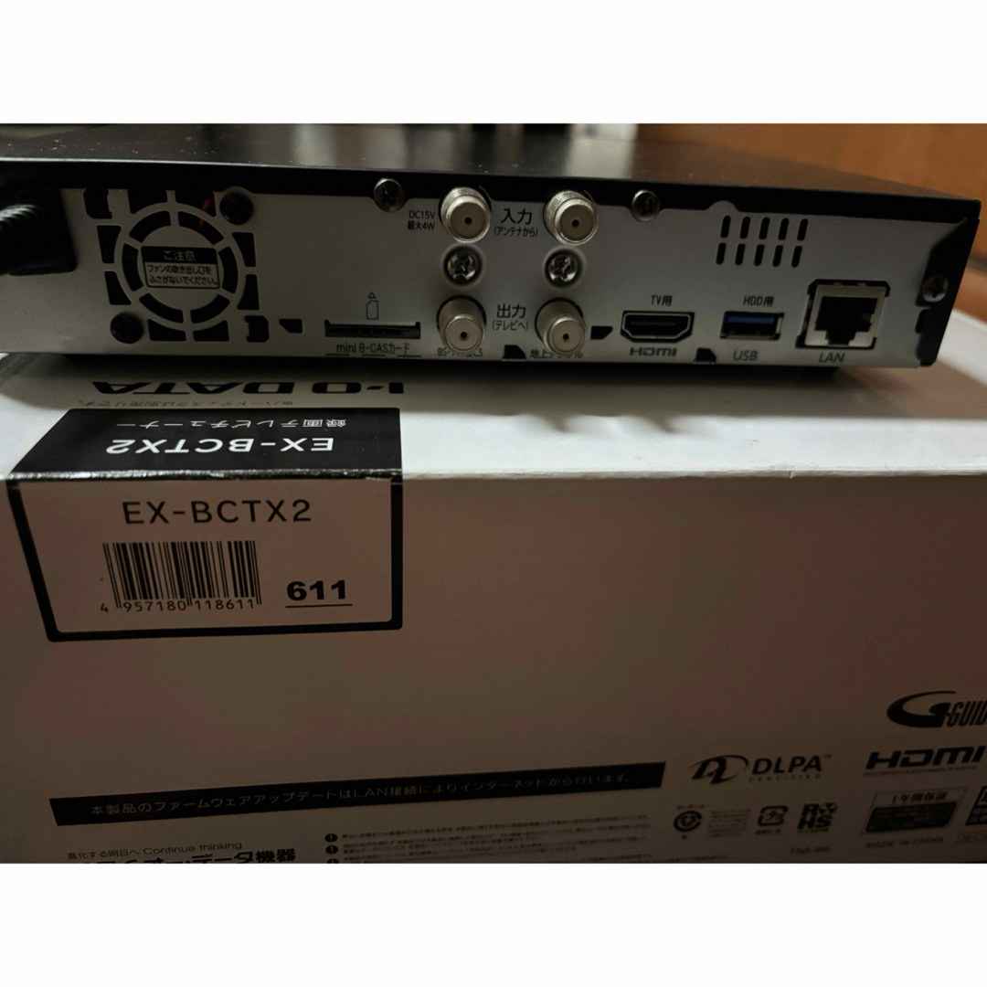 I-O DATAテレビチューナー EX-BCTX2 I-O DATAテレビチューナー EX-BCTX2