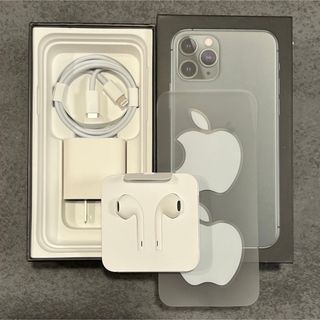 アイフォーン(iPhone)の【ホシ様専用】iPhone11 pro 空箱＋付属品(その他)