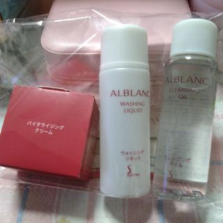 カオウ(花王)の☆新品・未使用☆ALBLANC(洗顔料)