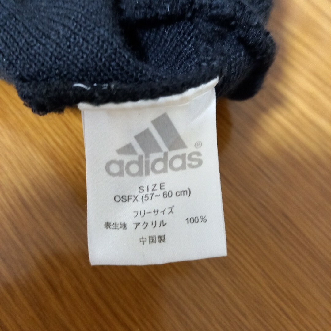 adidas(アディダス)のニット帽 アディダス メンズの帽子(ニット帽/ビーニー)の商品写真