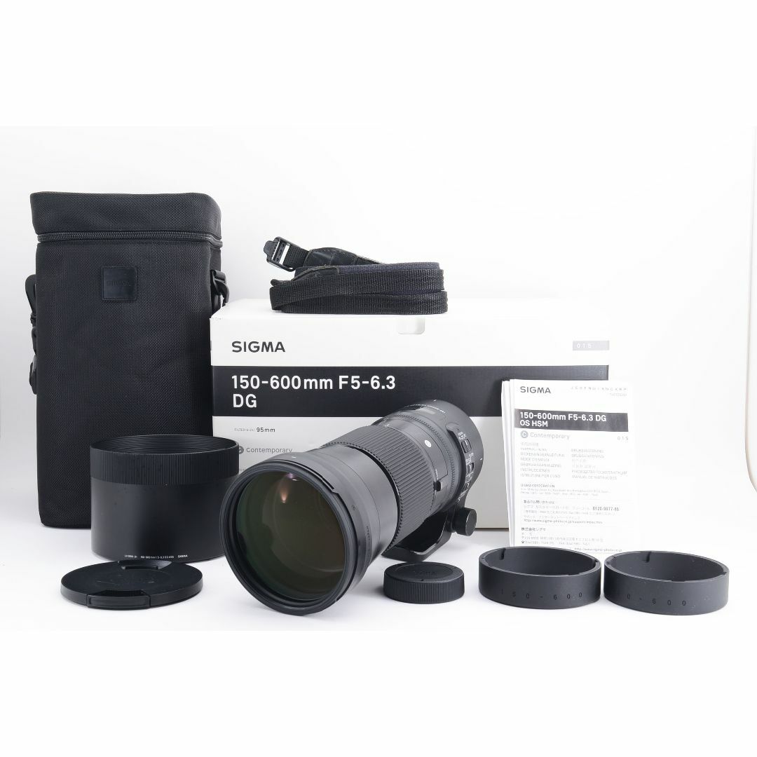 SIGMA - ■超望遠■シグマ SIGMA 150-600mm ■ニコンFマウント
