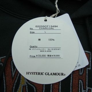 HYSTERIC GLAMOUR - HYSTERIC GLAMOUR ヒステリックグラマー 02233CF13