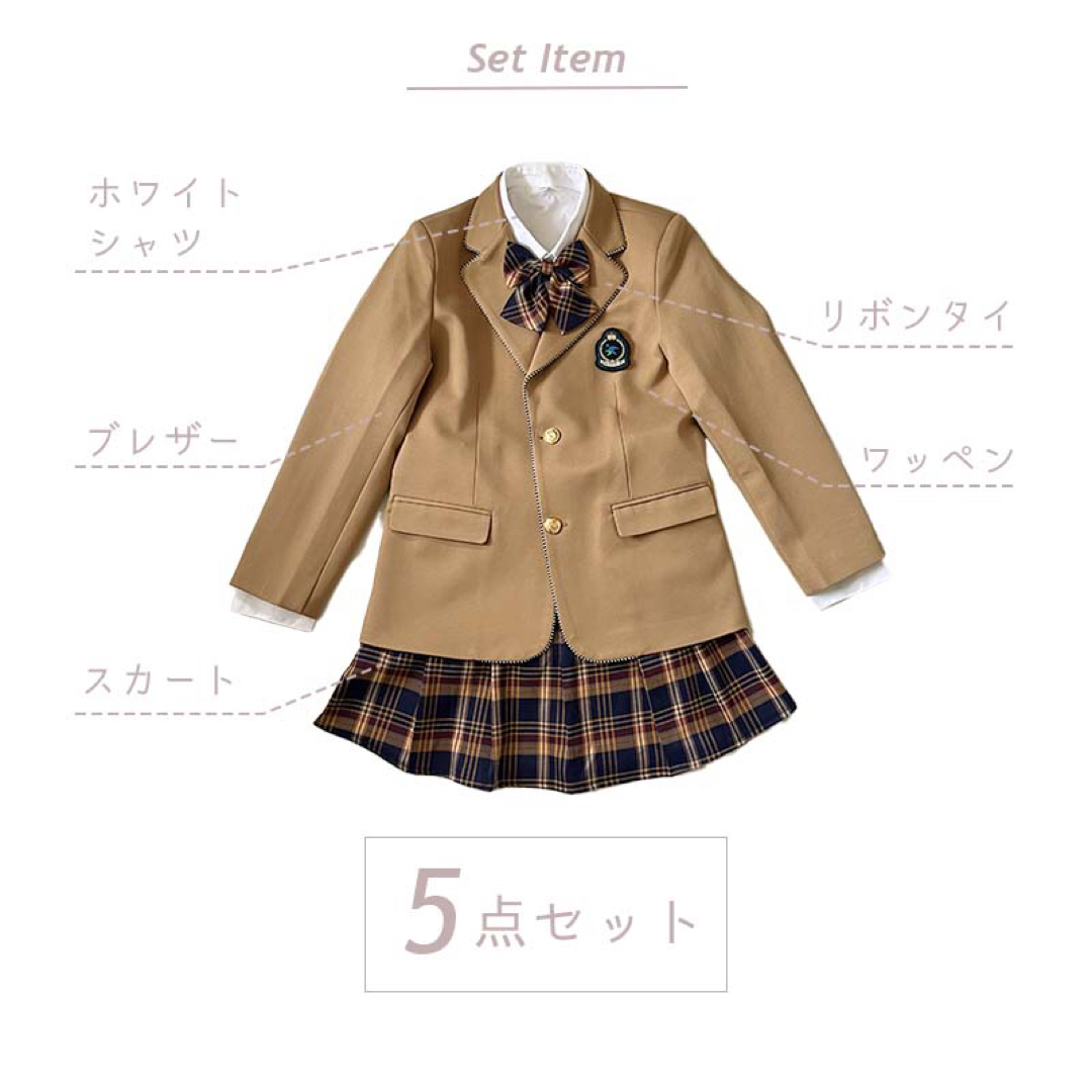 150㎝ 女の子 キッズフォーマル スーツ セット 卒業式入学式卒園 150㎝ 女の子 キッズフォーマル スーツ セット 卒業式入学式卒園
