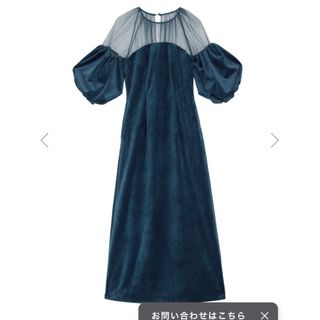 Ameri VINTAGE(ワンピース ・ ブルー・ネイビー/青色系)の Ameri VINTAGE(ワンピース ・ ブルー・ネイビー/青色系)の