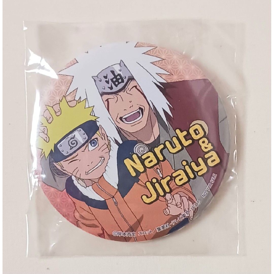 NARUTO うずまきナルト 缶バッジ ナンジャタウン- NARUTO うずまきナルト 缶バッジ ナンジャタウン-