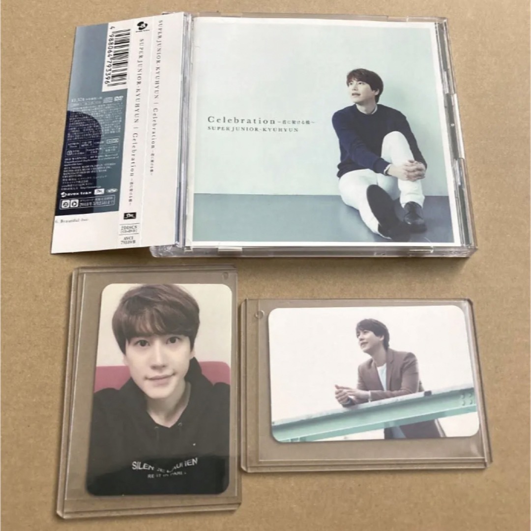 SUPER JUNIOR キュヒョン ELF-JAPAN トレカ セット - タレントグッズ SUPER JUNIOR キュヒョン ELF-JAPAN トレカ セット - タレントグッズ