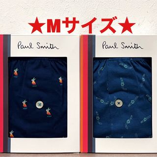 ポールスミス(Paul Smith)の【新品】ポールスミス Mサイズ ニットトランクス 2枚(トランクス)