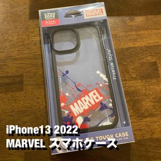 マーベル(MARVEL)のiphone13 マーベル スマホケース デュアルカメラ(モバイルケース/カバー)