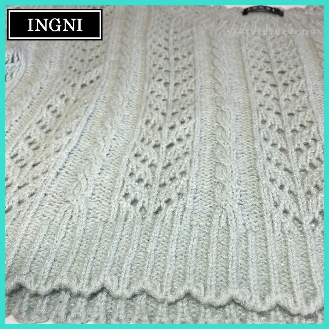 INGNI(イング)のお値下げ♡INGNI イング　ニット　ガーリー　セーター　トップス♡ミントブルー レディースのトップス(ニット/セーター)の商品写真