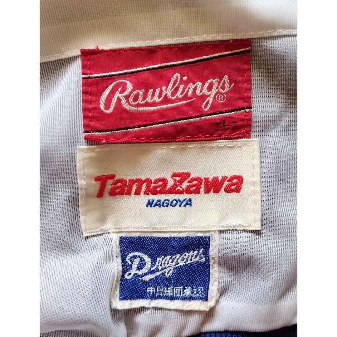 Rawlings(ローリングス)の【限定】中日　ドラゴンズ　グランドコート　Tamazawa ローリングスL スポーツ/アウトドアの野球(応援グッズ)の商品写真