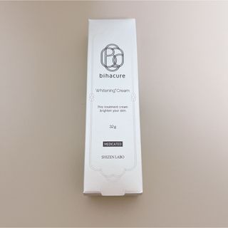新品未開封　ビハキュア　薬用美白クリーム　(フェイスクリーム)