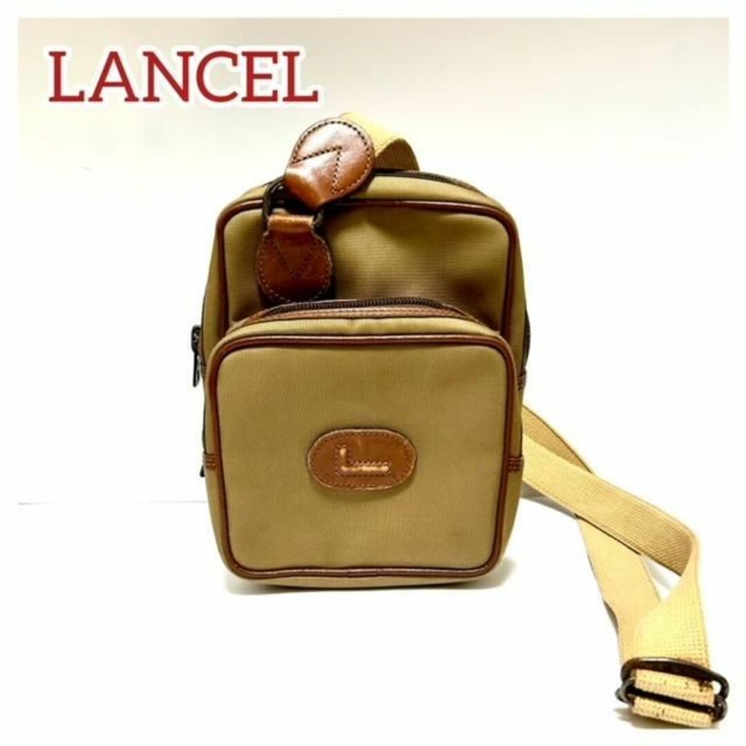 LANCEL(ランセル)のLANCEL ランセル フランス製 ポシェット ミニ ショルダー バッグ レディースのバッグ(ショルダーバッグ)の商品写真