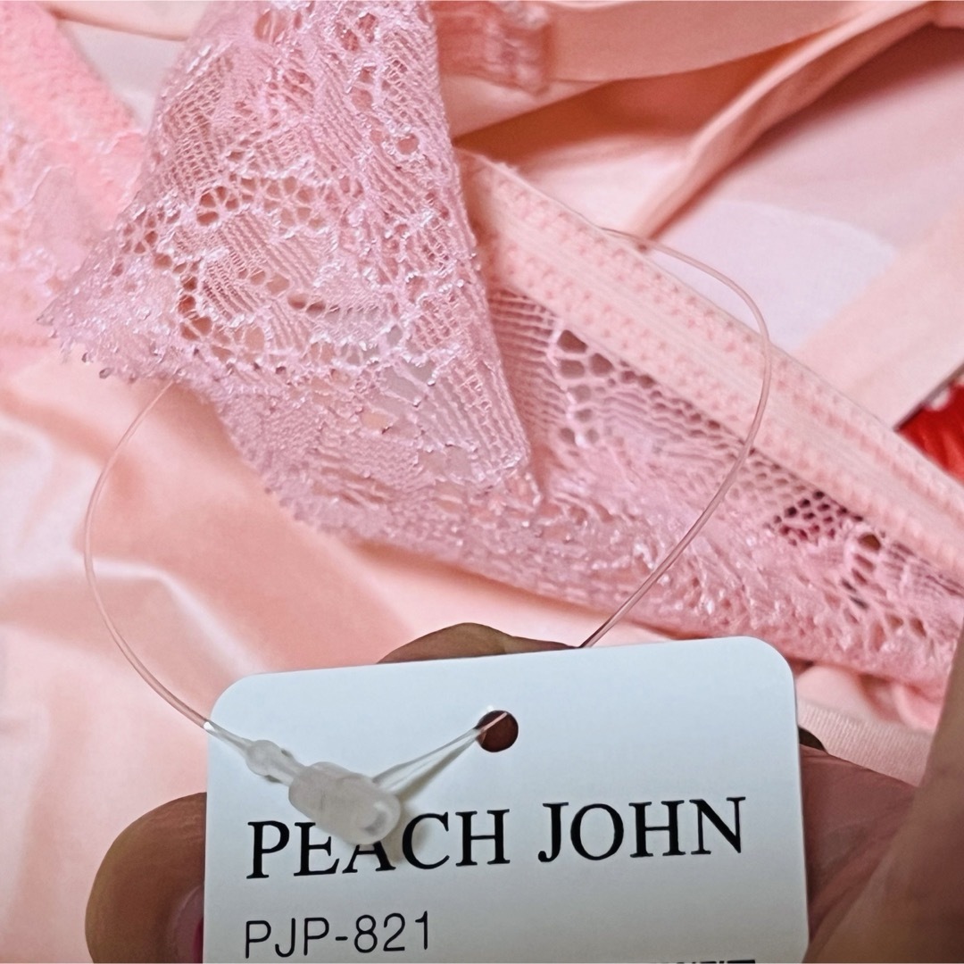 PEACH JOHN(ピーチジョン)の★PEACH JOHN★ドリームパンティ★フルバックショーツ★パンツ★下着ピンク レディースの下着/アンダーウェア(ショーツ)の商品写真