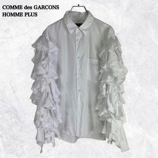 コムデギャルソンオムプリュス(COMME des GARCONS HOMME PLUS)の【希少】コムデギャルソンオムプリュス 20ss 袖 フリルシャツ(シャツ)