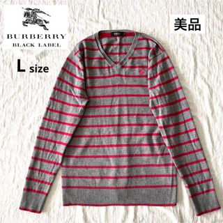 バーバリー(BURBERRY)のBURBERRY ボーダーニット セーター L 大きいサイズ Vネック グレー(ニット/セーター)